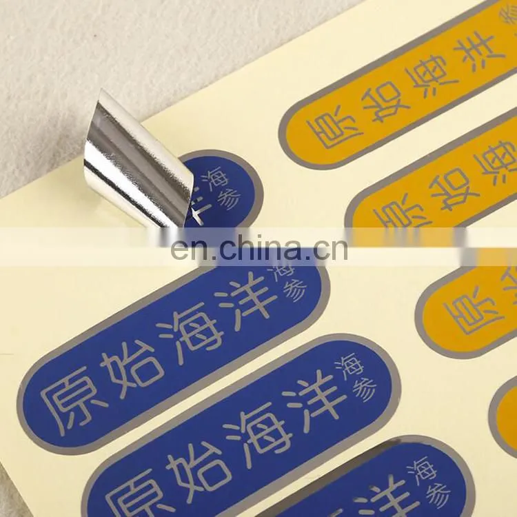 Guangzhou factory produced Multi-style customized creative small PVC stickers with fashionable logo sticker