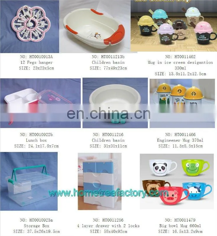 bathroom storage plastic shelf