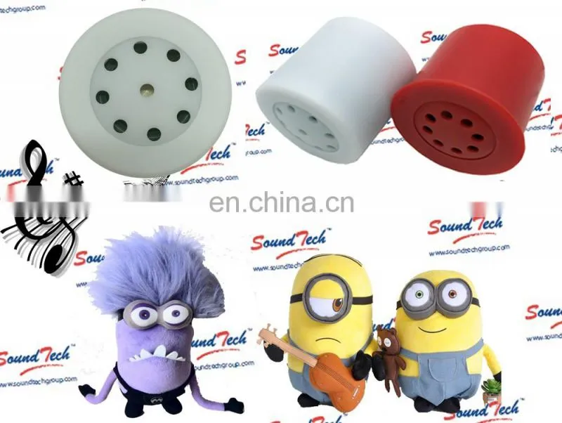 Musical inserts for toys