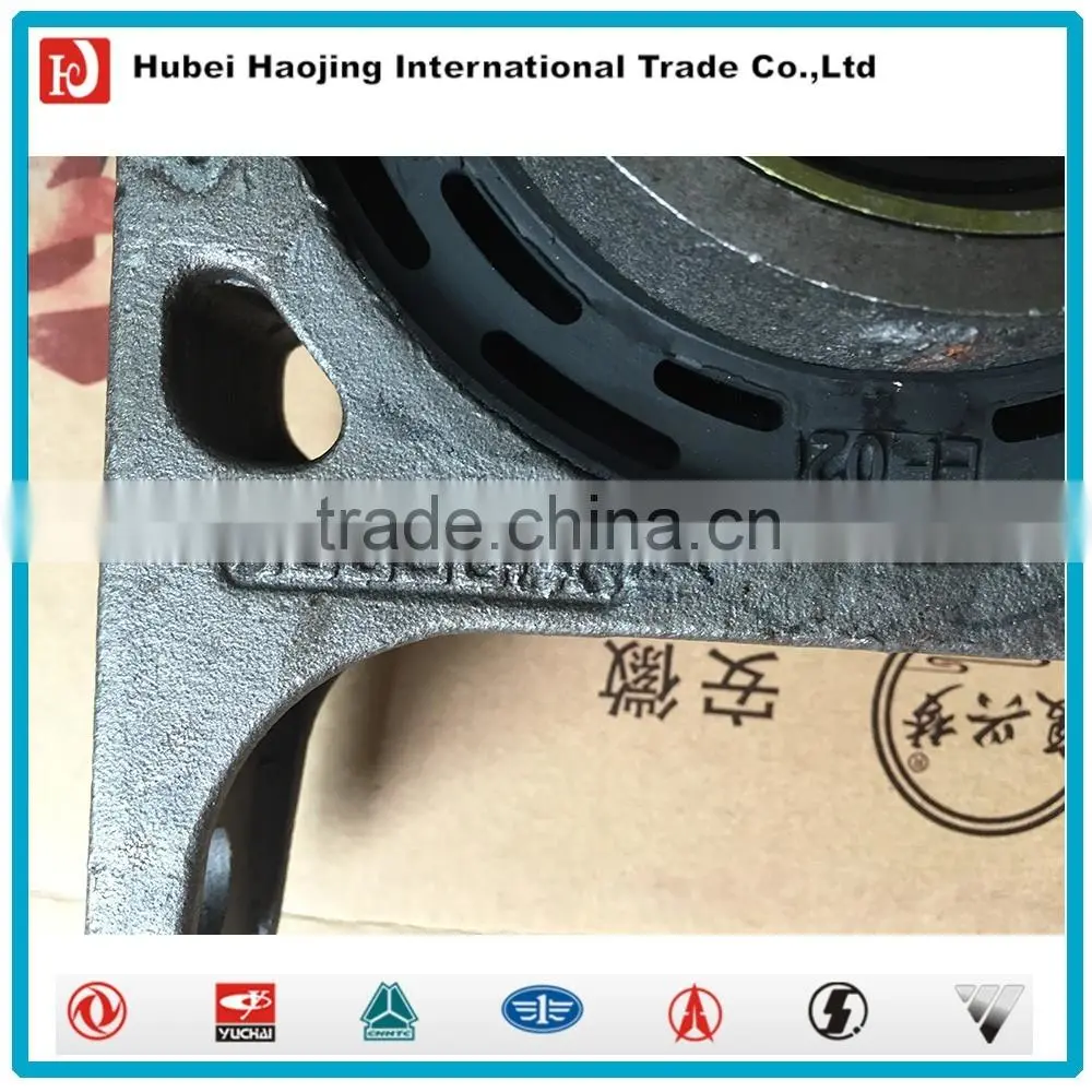 Center bearing 2202D5-080