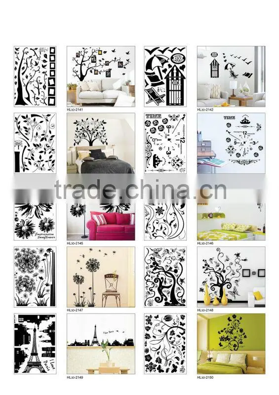 New Special Mural House Sunny Beach Leisure Style Removable Decoration Wall Stickers