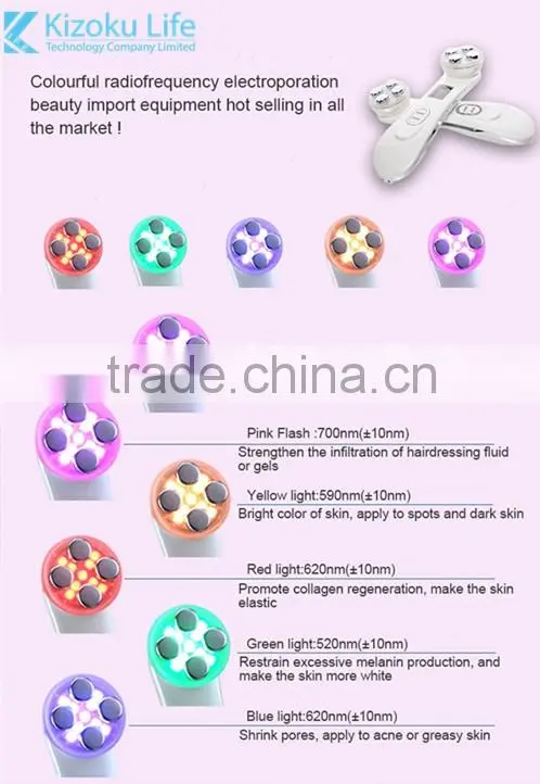 Hot Selling Facial SPA face lifting and firming Beauty massage mechine which could intelligently connect with beauty APP