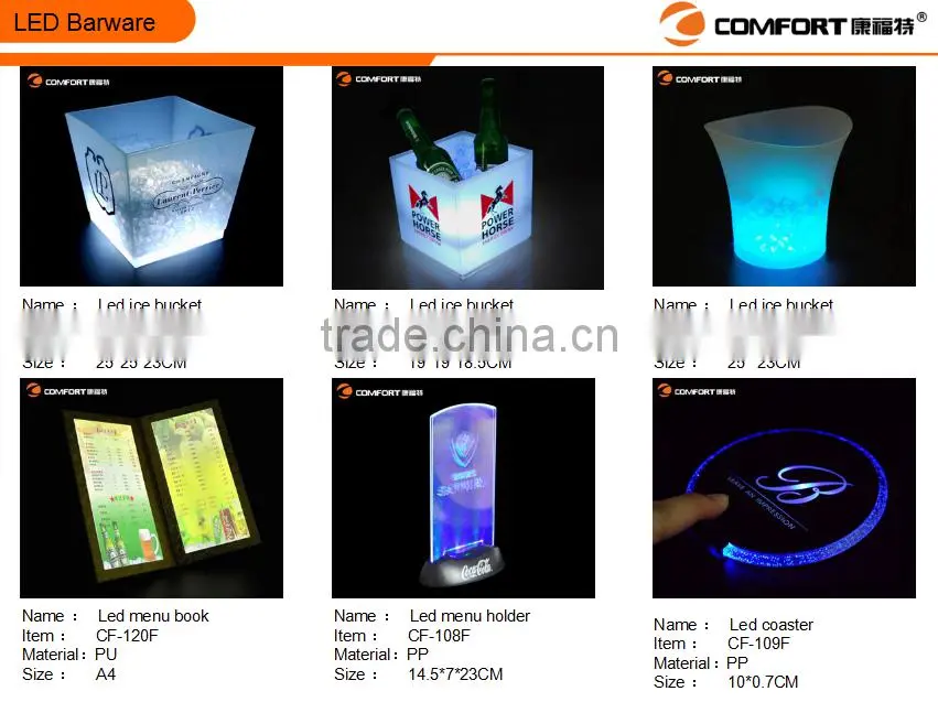 Custom cocktail shaker,wine shakers,led cocktail shaker