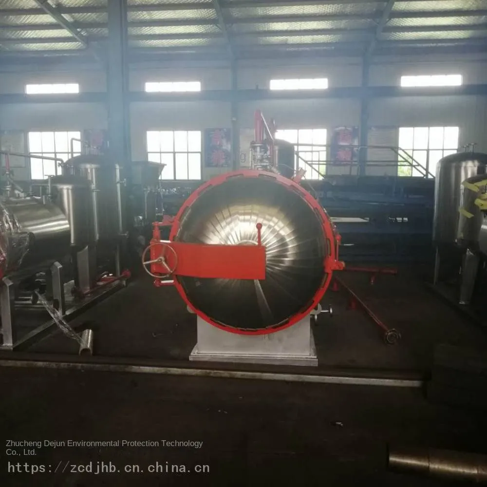 Harmless Treatment Equipment for Dead Livestock and Pigs _ High-Quality and Inexpensive Harmless Treatment Equipment for Piglets with Quality Assurance