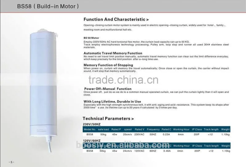 BS58 Motorized Curtain Rail