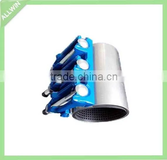 PVC Pipe Repair Clamp