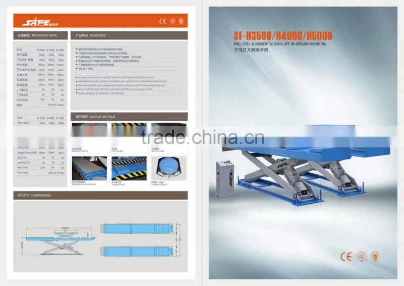 SF-H3500 Two Level Alignment Scissor Lift, Car Lift Equipment, Lift Car