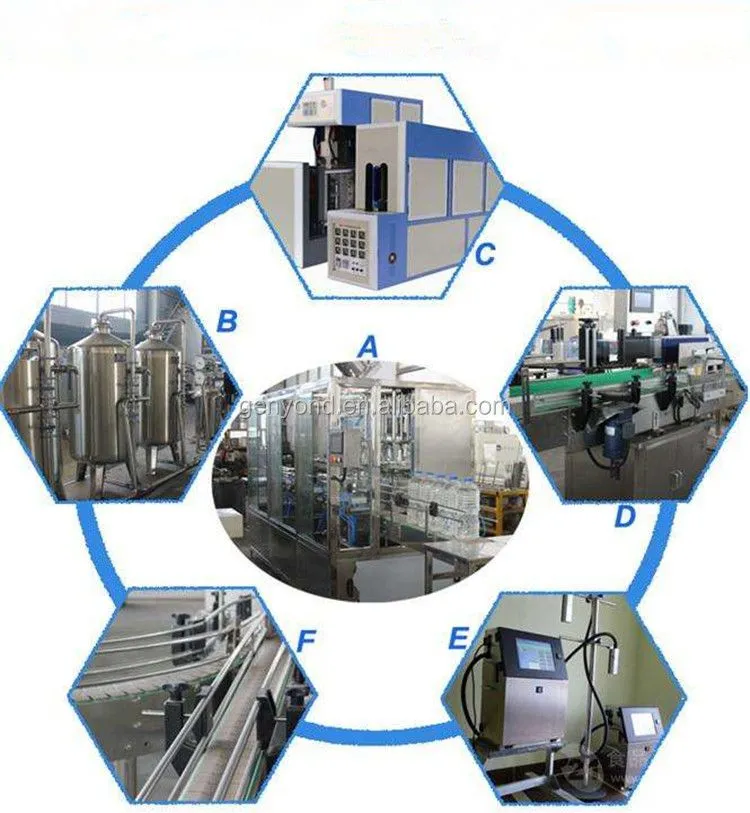 Tamarind Juice Processing Plant / Tamarind Juice Processing Machine