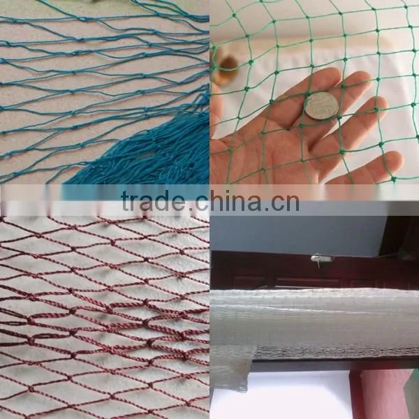Lowest price net for drying fish