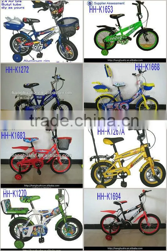 12 inch cartoon kids bicycle made in china suppliers (HH-K1247)