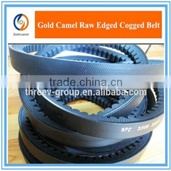 AV-13 V-belt For Transmitting Systems (AV-13 Type)