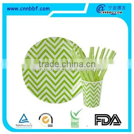 High party paper set(including paper cup,paper plate,paper drinking straw)