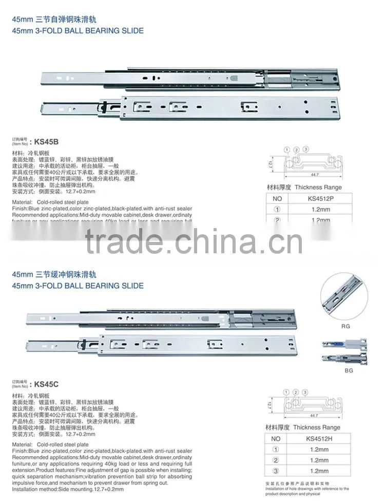 Hot sale 45mm full extension ball bearing drawer slide