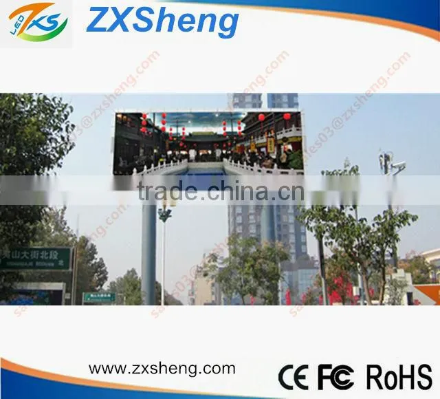 2013 Best seller Ultra Clear Outdoor LED Video Board P16 For Advertising With CE And Rohs Certificates