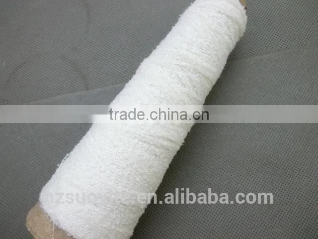 Boucle acylic yarn for knitting HQQ005