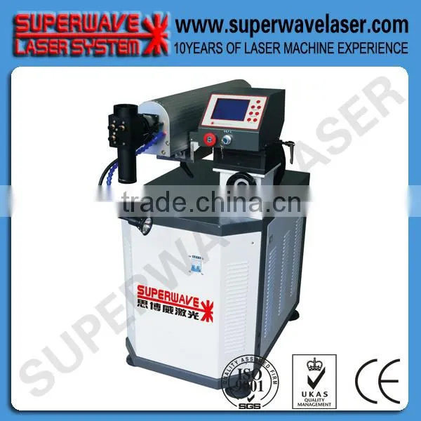 300W Nd : YAG Laser Mould Repair Automatic Welding Machine Price