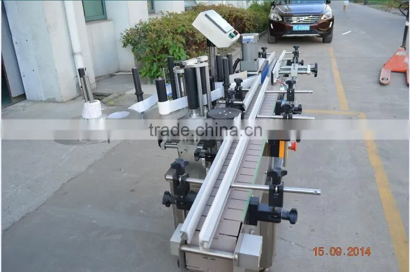 Shanghai VFFS Machine round bottle labeller with printer 086-18516303933