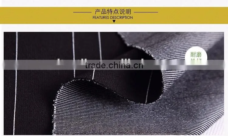 Knitted wholesale viscose rayon spandex fabric/stripe fabric
