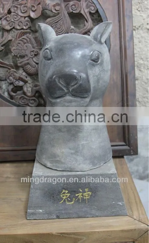 animal stone carvings