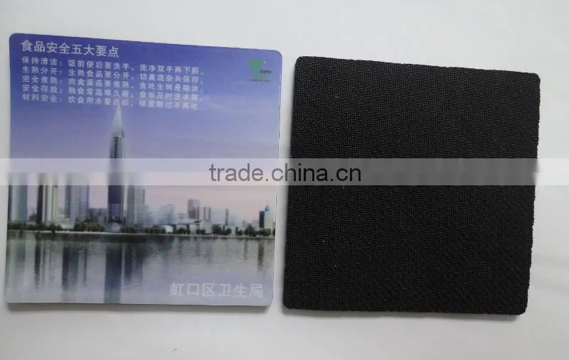 pp mat/ pp table mat