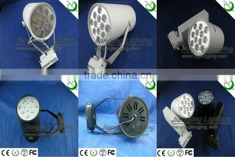 220V display lighting 12W LED Rail SpotLights
