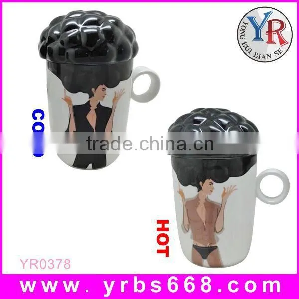 Hot selling innovative products business idea magic mug
