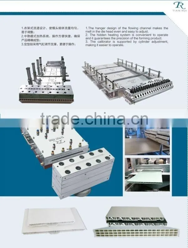 Hubei PVC Extrusion Door Panel Tool