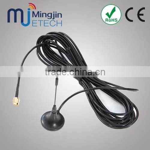 868Mhz Whip antenna with 5m cable
