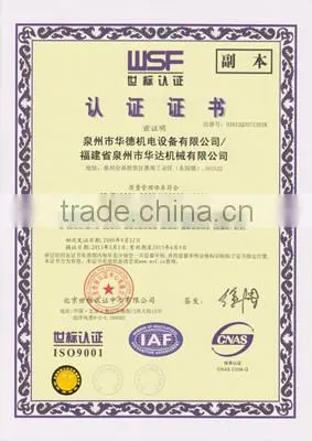 QV-0.25 Silent air compressor