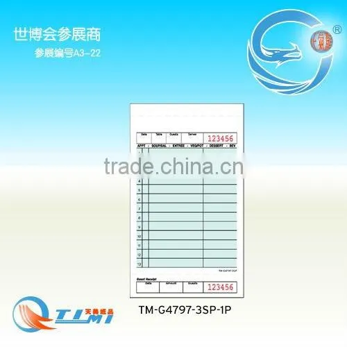 3 parts carbonless Guest check TM-G4797-3SP
