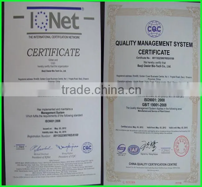 100% Natural Wakame Kelp Extract Cas No.:3351-86-8