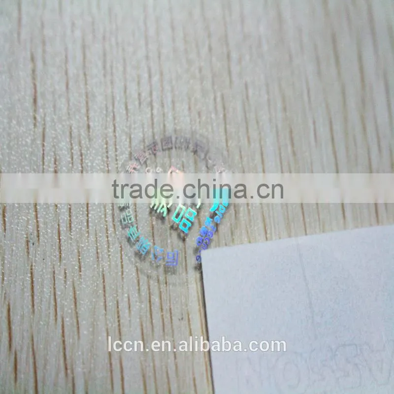 Customized pvc label holographic laser stickers