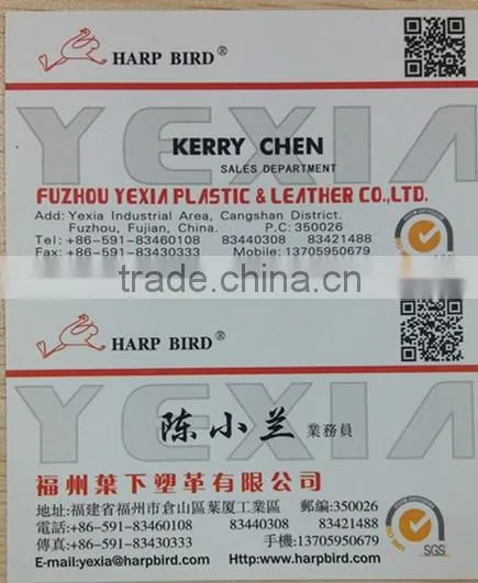 2014 plastic slippers making machine