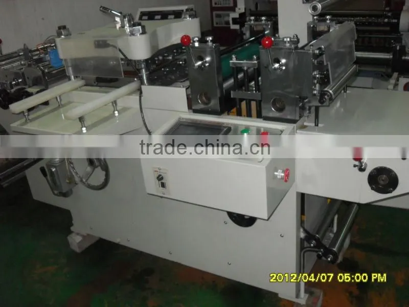 JMQ-320A label Cutting machine