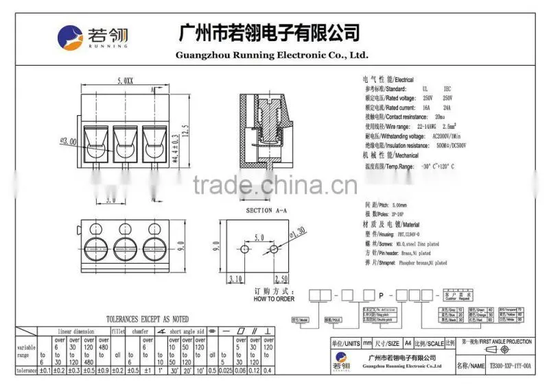 UL PCB Screw Type Terminal Block Connector Pitch 5.0mm 10mm