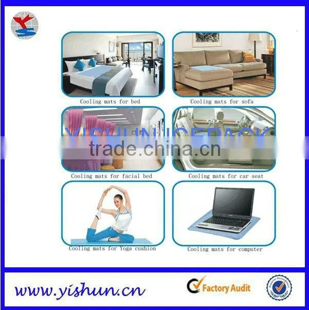 seat cushion