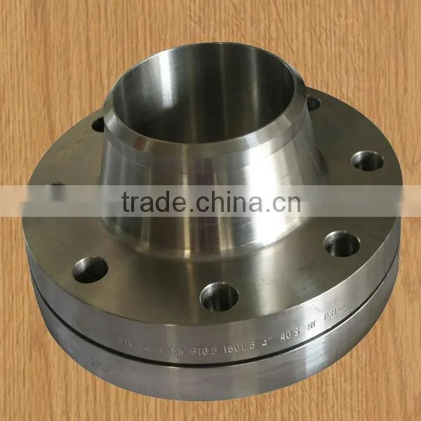 fastener