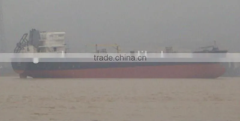 6450DWT chemical tanker / oil tanker