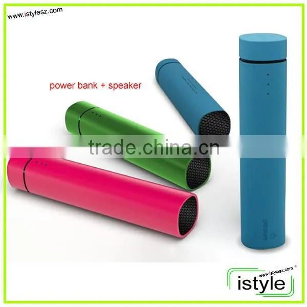 solar mobile power bank 30000mah solar power bank