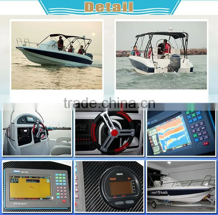 2015 fiberglass boat manufacturing UF19B