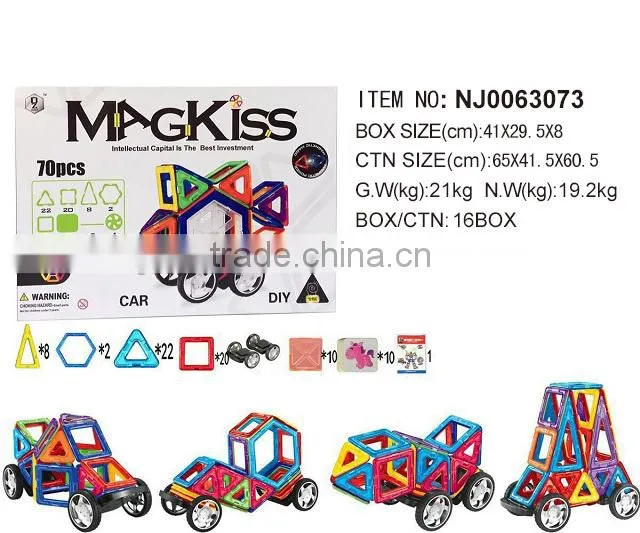 2015 new magnet toy eductional magnetic building shapes toys