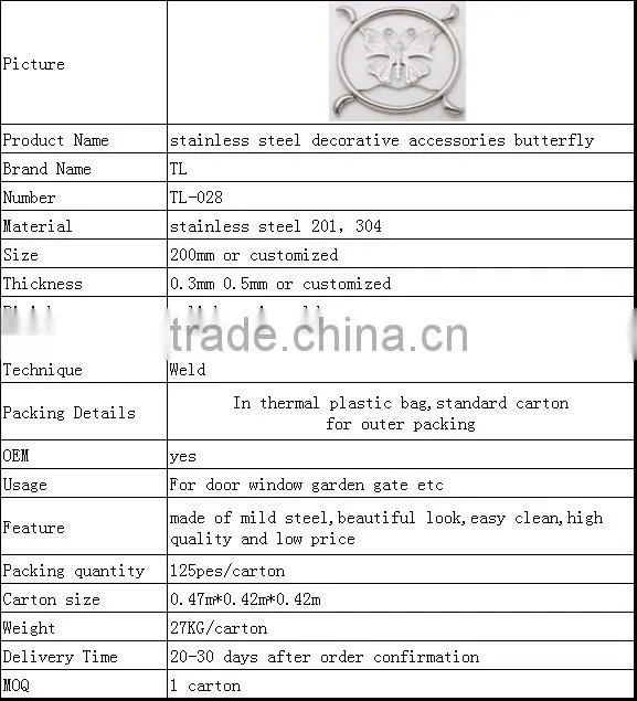 weld stainless steel decorative accessories butterfly