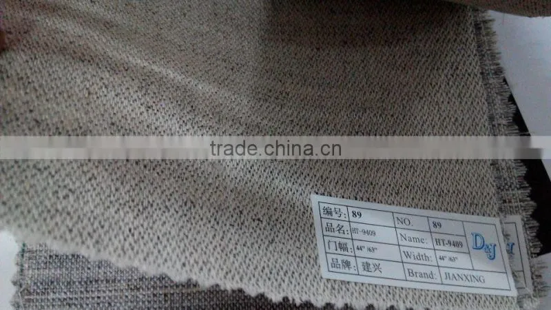 garment fusible interlining fabric