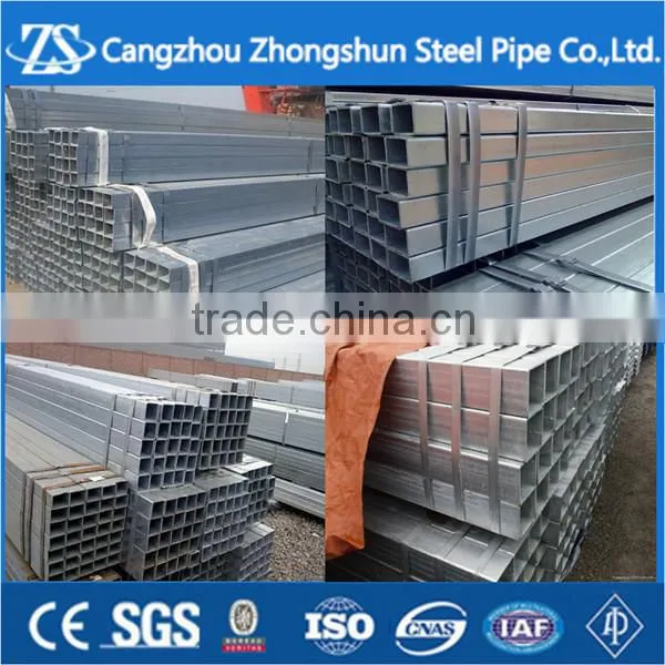 Galvanized Square Steel Pipe