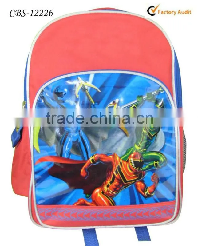 2015 Boys back to school bag
