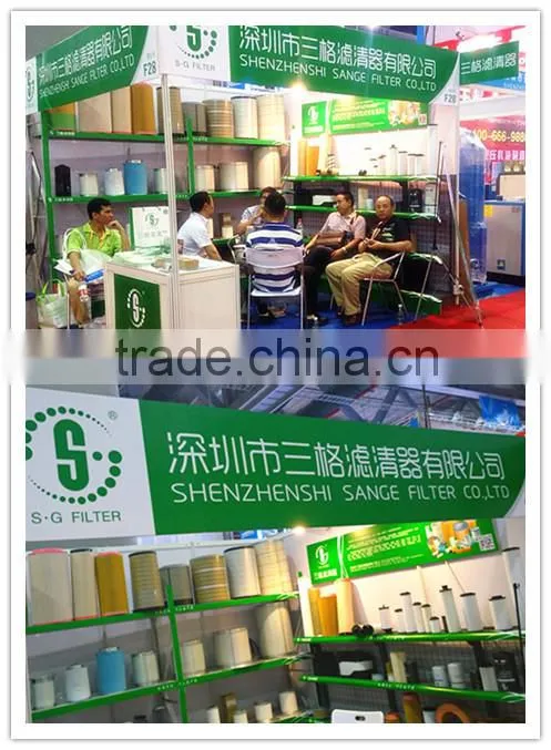 DD17 Best sell air filter hepa cartridge filter filter cartridge for atlas copco compressor