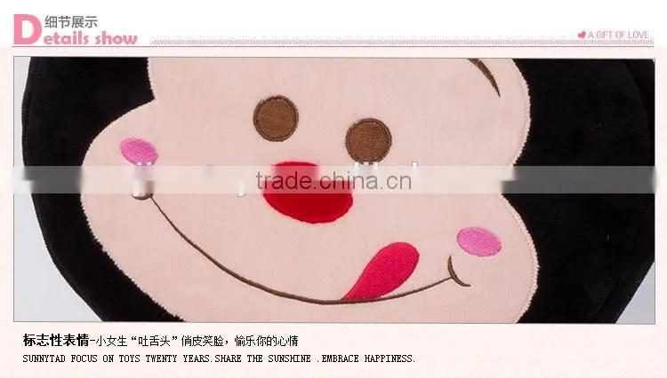 JM8885 Plush Cartoon Car Seat Belt Covers as Seen on TV