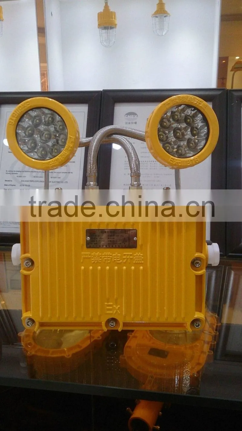 BAJ52 Factory price Explosion proof double head emergency lighting