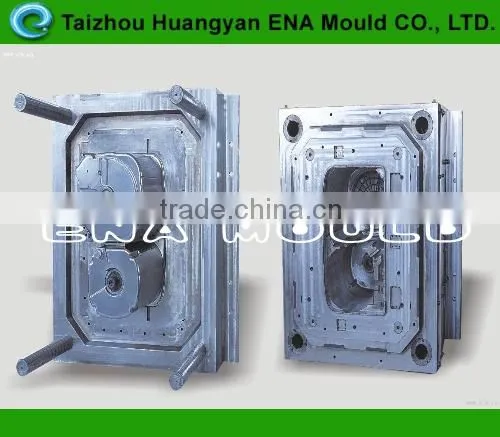 China Mould Maker Injection Plastic Blades Mould
