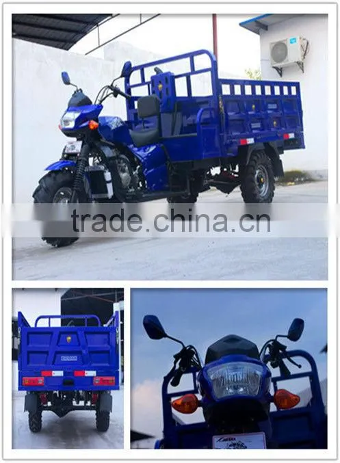KA300Z China 300cc Water-cooled Motorized Tricycle For Adults